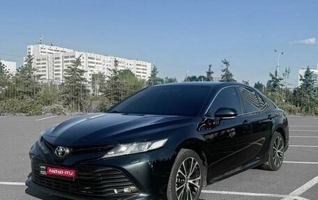 Toyota Camry, 2020 год, 2 781 000 рублей, 1 фотография