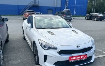 KIA Stinger I, 2018 год, 2 591 000 рублей, 1 фотография