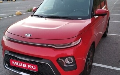 KIA Soul III, 2019 год, 2 250 000 рублей, 1 фотография