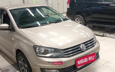 Volkswagen Polo VI (EU Market), 2015 год, 1 130 000 рублей, 1 фотография