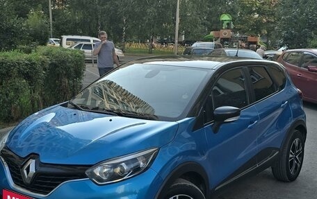 Renault Kaptur I рестайлинг, 2016 год, 1 450 000 рублей, 1 фотография