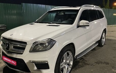 Mercedes-Benz GL-Класс, 2014 год, 3 550 000 рублей, 1 фотография