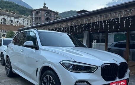 BMW X5, 2019 год, 7 500 000 рублей, 1 фотография