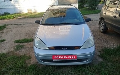 Ford Focus IV, 2002 год, 185 000 рублей, 1 фотография