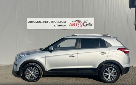 Hyundai Creta I рестайлинг, 2020 год, 2 474 000 рублей, 4 фотография