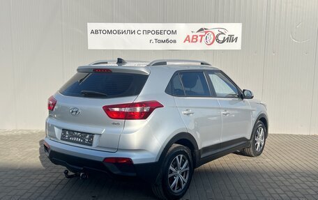 Hyundai Creta I рестайлинг, 2020 год, 2 474 000 рублей, 7 фотография