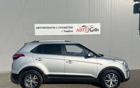 Hyundai Creta I рестайлинг, 2020 год, 2 474 000 рублей, 8 фотография