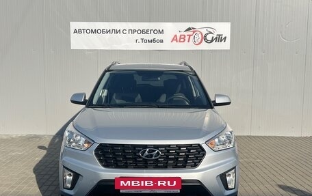 Hyundai Creta I рестайлинг, 2020 год, 2 474 000 рублей, 2 фотография