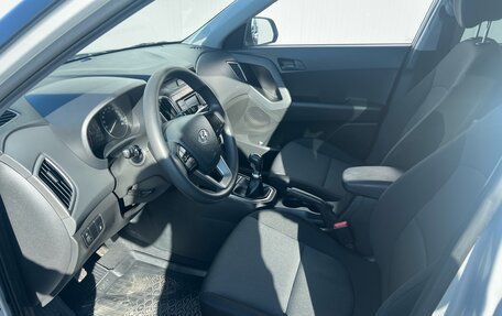 Hyundai Creta I рестайлинг, 2020 год, 2 474 000 рублей, 9 фотография