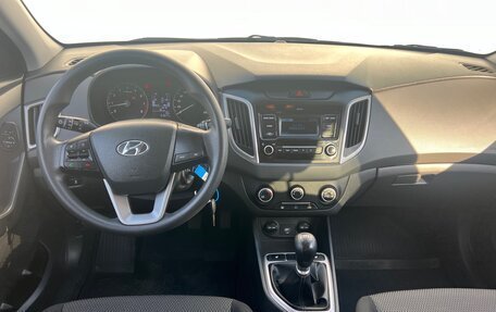 Hyundai Creta I рестайлинг, 2020 год, 2 474 000 рублей, 11 фотография