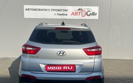 Hyundai Creta I рестайлинг, 2020 год, 2 474 000 рублей, 6 фотография