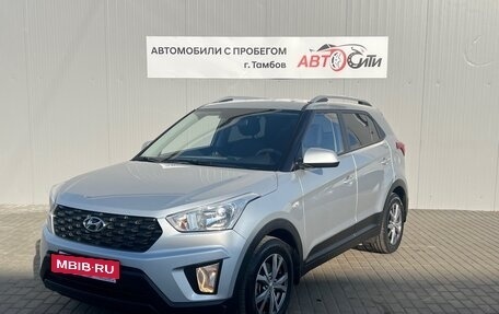 Hyundai Creta I рестайлинг, 2020 год, 2 474 000 рублей, 3 фотография