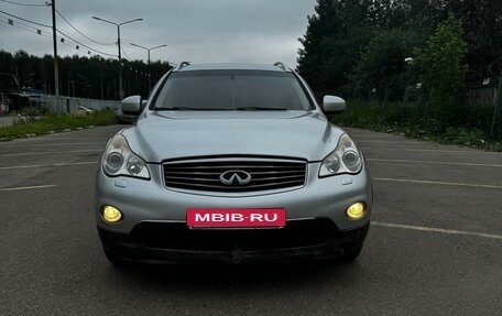 Infiniti EX, 2008 год, 1 350 000 рублей, 2 фотография