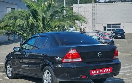 Nissan Almera Classic, 2006 год, 555 000 рублей, 4 фотография