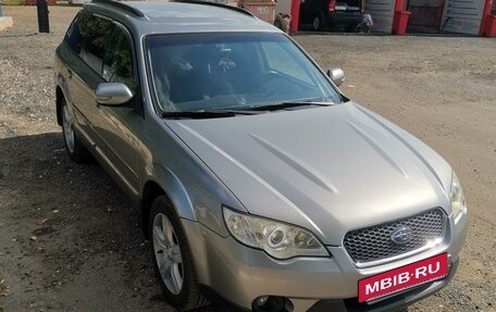 Subaru Outback III, 2007 год, 1 017 999 рублей, 5 фотография