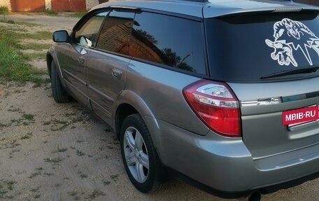 Subaru Outback III, 2007 год, 1 017 999 рублей, 11 фотография