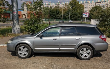 Subaru Outback III, 2007 год, 1 017 999 рублей, 12 фотография