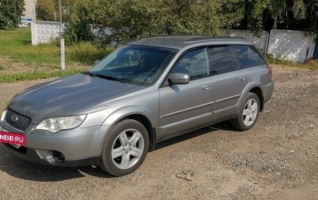 Subaru Outback III, 2007 год, 1 017 999 рублей, 13 фотография