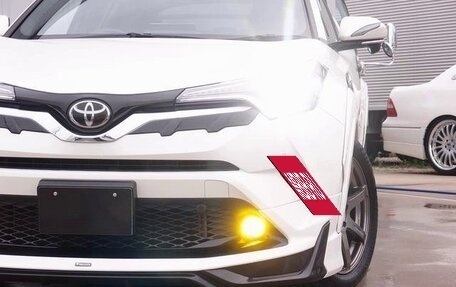 Toyota C-HR I рестайлинг, 2020 год, 1 473 000 рублей, 2 фотография