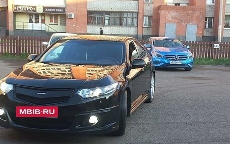 Honda Accord VIII рестайлинг, 2008 год, 1 520 000 рублей, 2 фотография