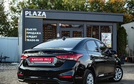 Hyundai Solaris II рестайлинг, 2018 год, 1 319 000 рублей, 3 фотография