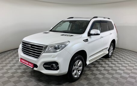 Haval H9 I рестайлинг, 2019 год, 2 530 000 рублей, 1 фотография