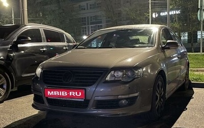 Volkswagen Passat B6, 2006 год, 900 000 рублей, 1 фотография