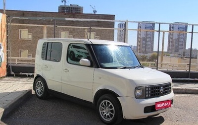 Nissan Cube II, 2003 год, 375 000 рублей, 1 фотография