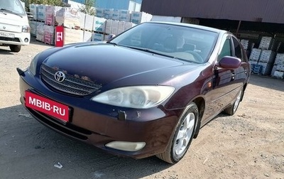 Toyota Camry V40, 2003 год, 850 000 рублей, 1 фотография