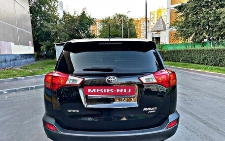 Toyota RAV4, 2013 год, 1 870 000 рублей, 5 фотография