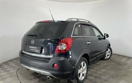 Opel Antara I, 2010 год, 1 085 000 рублей, 6 фотография