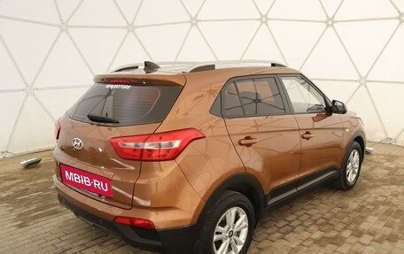 Hyundai Creta I рестайлинг, 2016 год, 1 564 000 рублей, 3 фотография