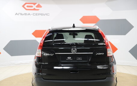 Honda CR-V IV, 2014 год, 1 950 000 рублей, 5 фотография