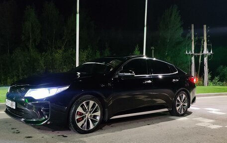 KIA Optima IV, 2016 год, 2 450 000 рублей, 9 фотография