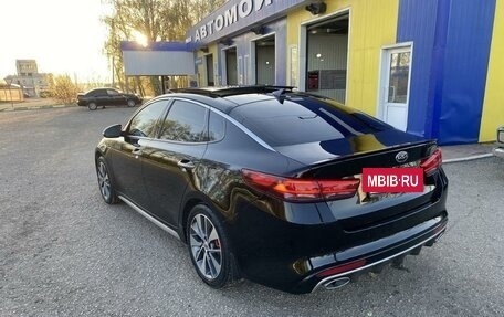 KIA Optima IV, 2016 год, 2 450 000 рублей, 4 фотография