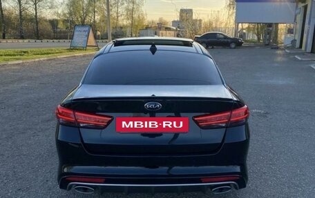 KIA Optima IV, 2016 год, 2 450 000 рублей, 6 фотография