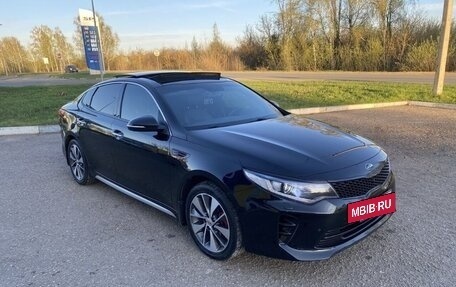 KIA Optima IV, 2016 год, 2 450 000 рублей, 2 фотография