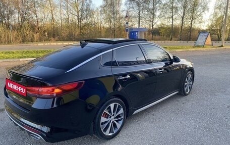 KIA Optima IV, 2016 год, 2 450 000 рублей, 5 фотография