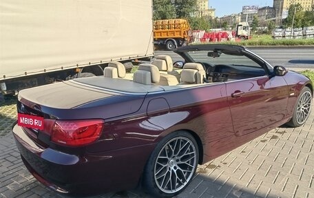 BMW 3 серия, 2009 год, 1 950 000 рублей, 4 фотография