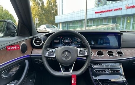 Mercedes-Benz E-Класс, 2016 год, 3 590 000 рублей, 24 фотография