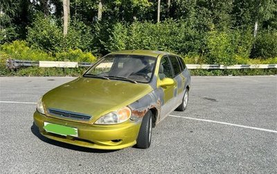 KIA Rio II, 2002 год, 170 000 рублей, 1 фотография