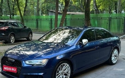 Audi A4, 2015 год, 2 050 000 рублей, 1 фотография