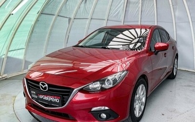 Mazda 3, 2013 год, 1 339 000 рублей, 1 фотография