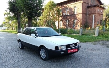 Audi 80, 1991 год, 150 000 рублей, 1 фотография