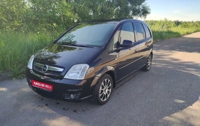 Opel Meriva, 2008 год, 670 000 рублей, 1 фотография