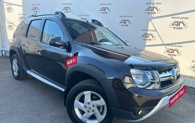 Renault Duster I рестайлинг, 2016 год, 1 442 000 рублей, 1 фотография