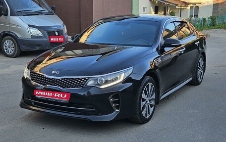 KIA Optima IV, 2017 год, 2 200 000 рублей, 1 фотография