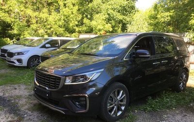 KIA Carnival III, 2020 год, 3 690 000 рублей, 1 фотография