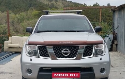 Nissan Pathfinder, 2007 год, 1 100 000 рублей, 1 фотография