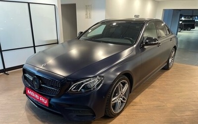 Mercedes-Benz E-Класс, 2019 год, 4 990 000 рублей, 1 фотография